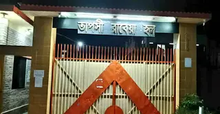বাকৃবিতে র‍্যাগিং: তিন ছাত্রী সাময়িক বহিষ্কার